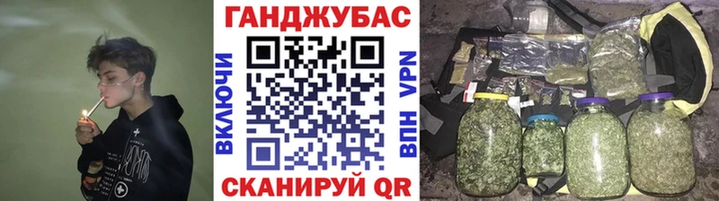 Где найти наркотики Елизово ГАШИШ  СОЛЬ  Меф  Конопля  COCAIN 