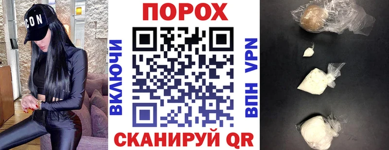 Amphetamine 97%  Елизово 