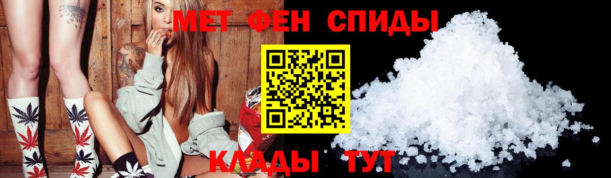 Amphetamine VHQ Елизово