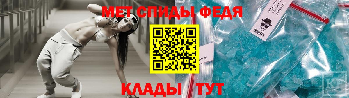 Амфетамин  Вход с VPN  АМФЕТАМИН  Елизово  Amphetamine Розовый 