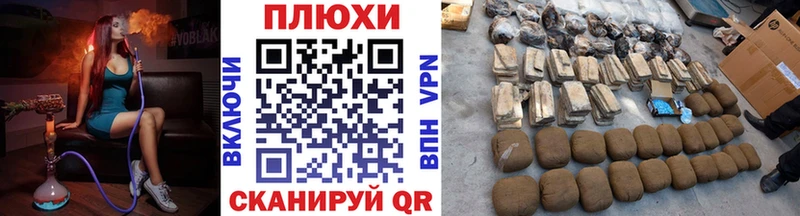 ГАШ VHQ  Елизово 