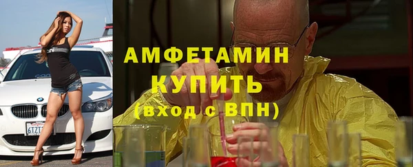 кокаин VHQ Баксан