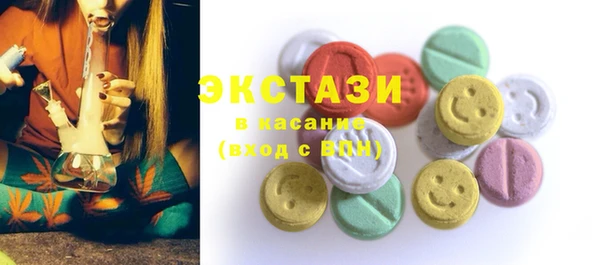 кокаин VHQ Баксан