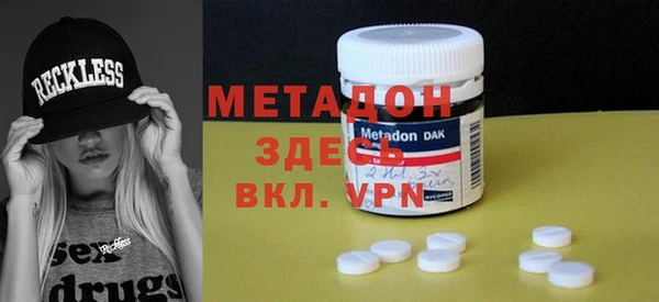 хмурый Балабаново