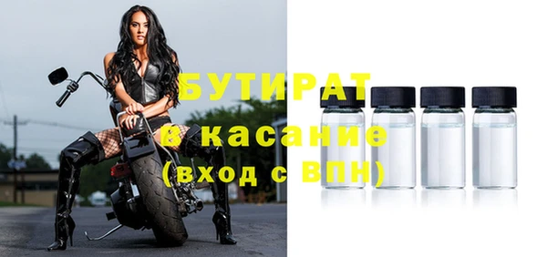 кокаин VHQ Баксан