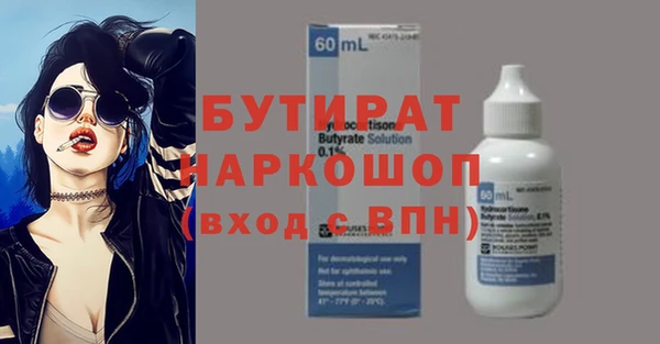 кокаин VHQ Баксан