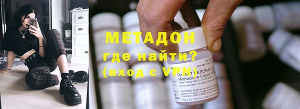 кокаин VHQ Баксан