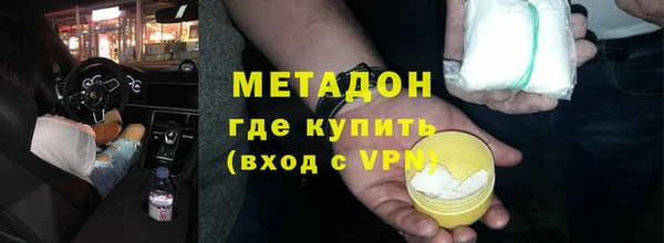 сатива Белокуриха