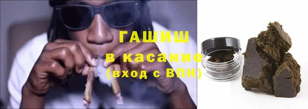 хмурый Балабаново