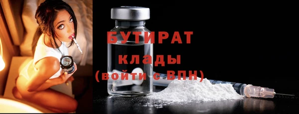 кокаин VHQ Баксан