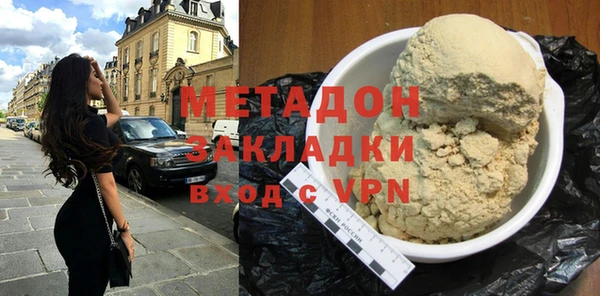 MDMA Беломорск