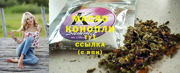 хмурый Балабаново