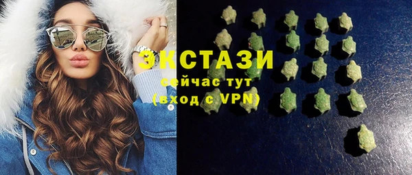 кокаин VHQ Баксан