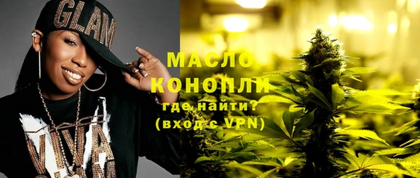 мдпв Белоозёрский