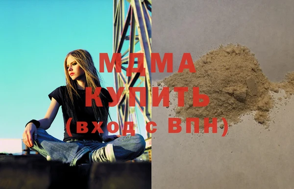 хмурый Балабаново