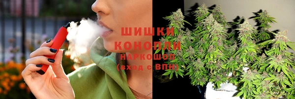 кокаин VHQ Баксан