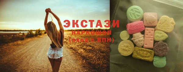 хмурый Балабаново