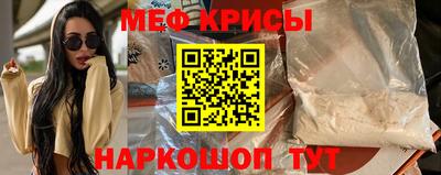 амфетамин Берёзовский
