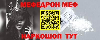 apvp Бугуруслан