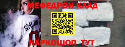 бошки Гай