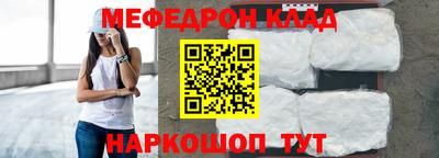 марихуана Бузулук