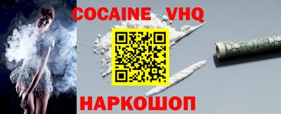 мескалин Будённовск