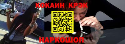 сатива Беслан
