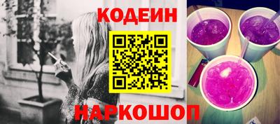 амфетамин Берёзовский