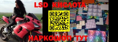 марихуана Бузулук