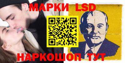 apvp Бугуруслан