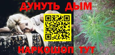 амфетамин Берёзовский