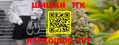 кокаин премиум Азнакаево