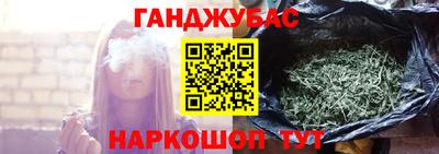 амфетамин Берёзовский