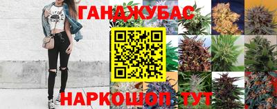 амфетамин Берёзовский