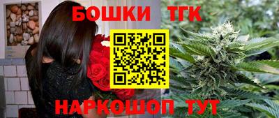 мескалин Будённовск