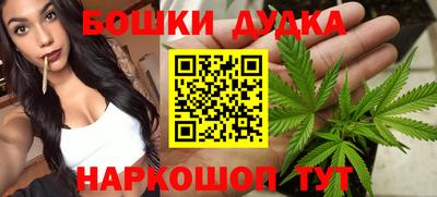 метамфетамин Гагарин