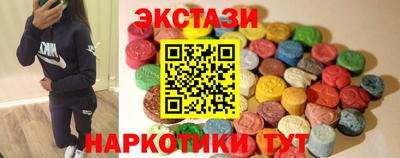 амфетамин Берёзовский