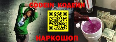 марихуана Бузулук