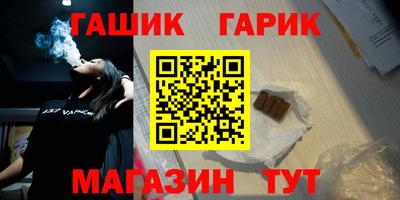 apvp Бугуруслан