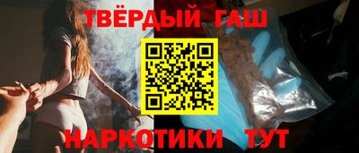 сатива Беслан