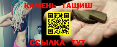 apvp Бугуруслан