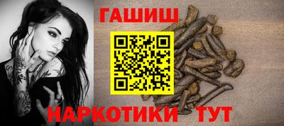 амфетамин Берёзовский