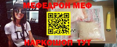 амфетамин Берёзовский