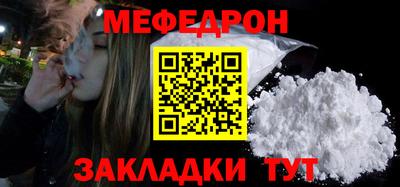 амфетамин Берёзовский