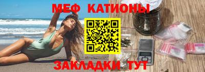 марихуана Бузулук