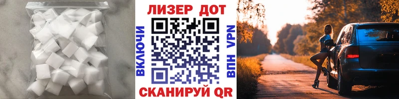 Лсд 25 экстази ecstasy Елизово