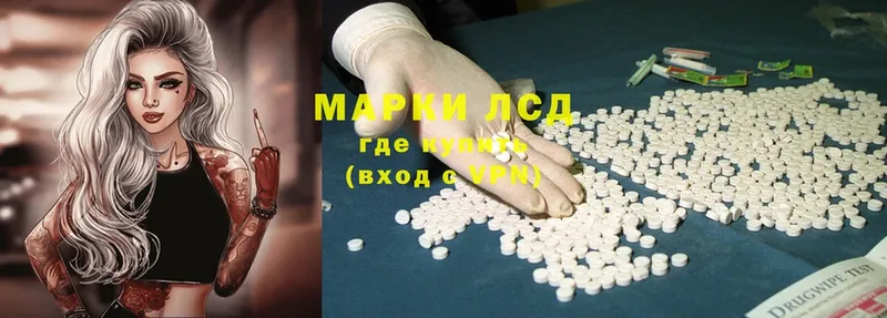 цены   Елизово  гидра маркетплейс  ЛСД экстази ecstasy 