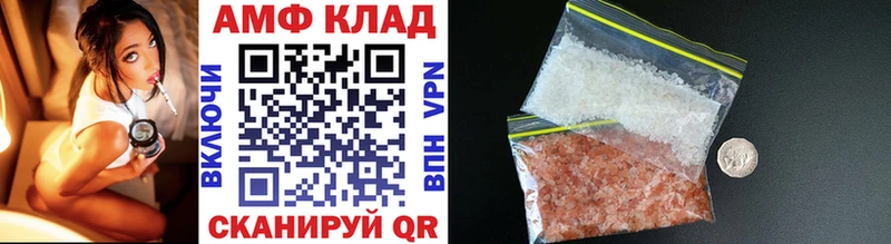 MEGA как войти  Елизово  МЕТАМФЕТАМИН Декстрометамфетамин 99.9% 