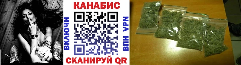 сколько стоит  дарк нет состав  Канабис сатива  Елизово 