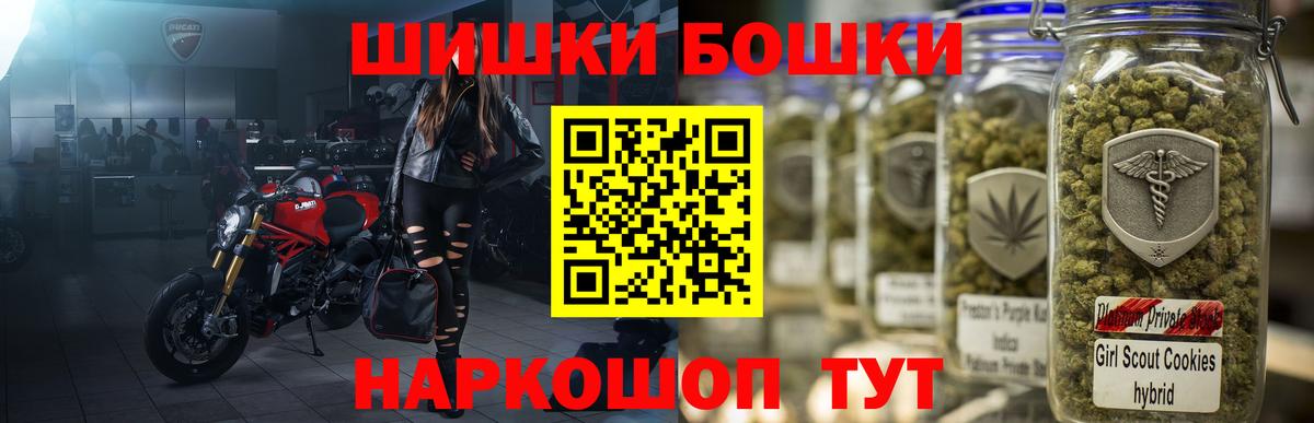 Гашиш Елизово